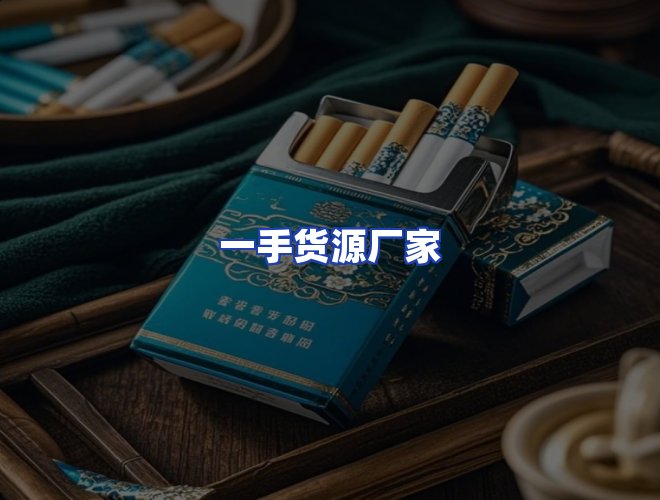 专业团队